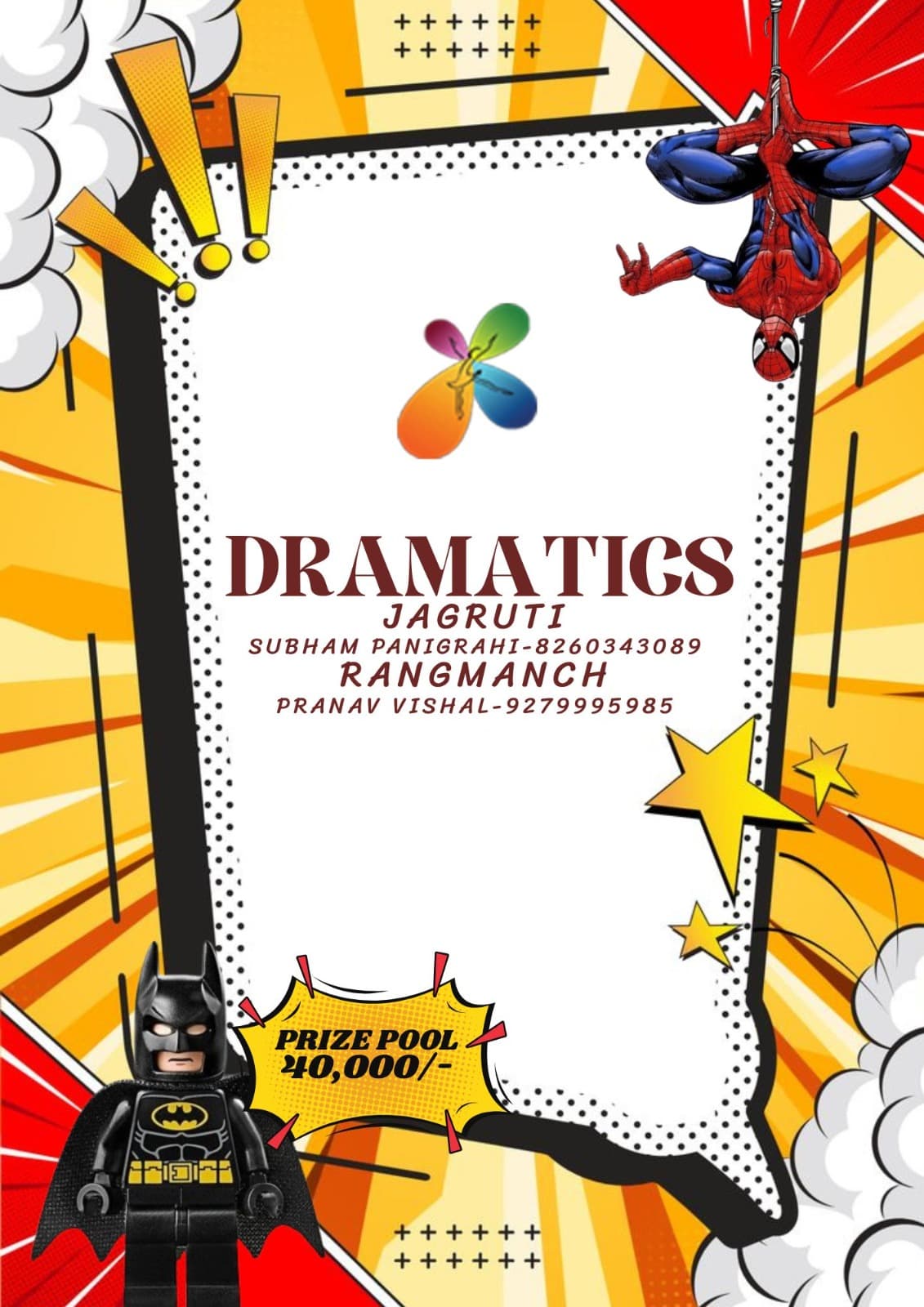 Unleash the actor within! Participate in skits, plays, and more.